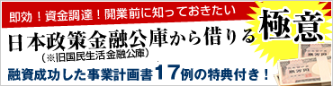 �鿴�Ԥΰ٤ι�̱�����ͻ���ˤ���ڤ��˰�