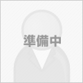 森下行政書士事務所