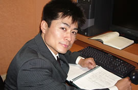 本庄行政書士事務所