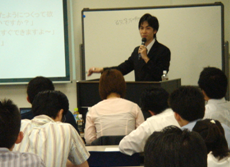 行政書士柏崎幸一法務事務所